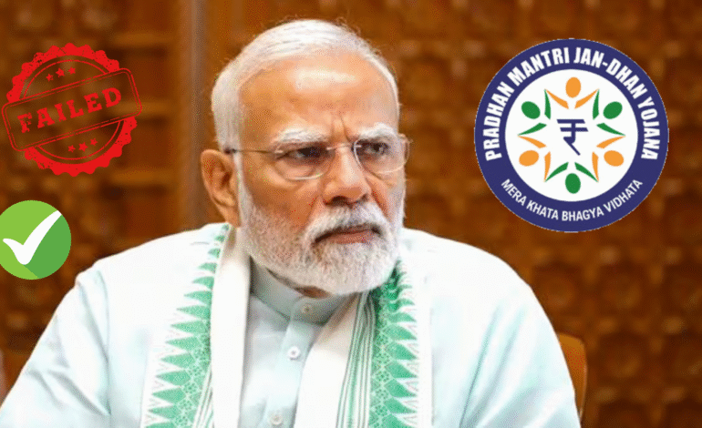 JAN DHAN SHOCKER: 13 Crore Accounts DEAD! Is Modi’s Flagship Scheme Failing?